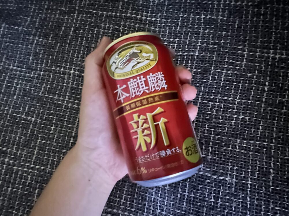本麒麟の缶