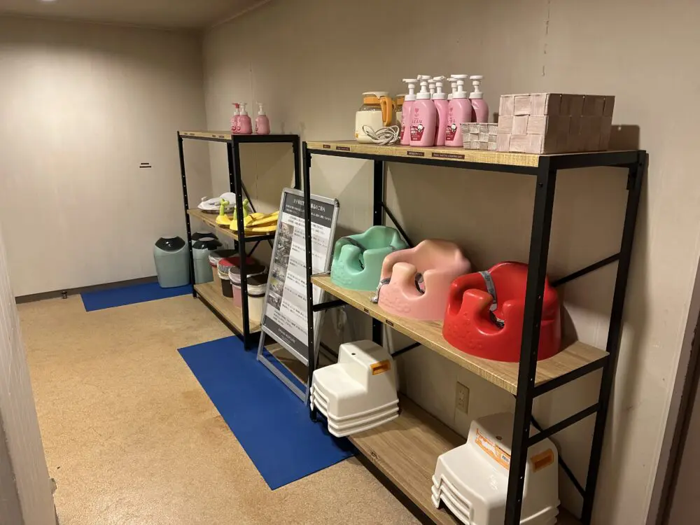 無料の子供向けアメニティ