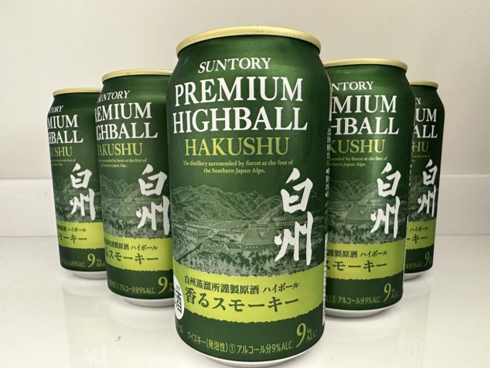 白州ハイボール缶6本を並べた写真