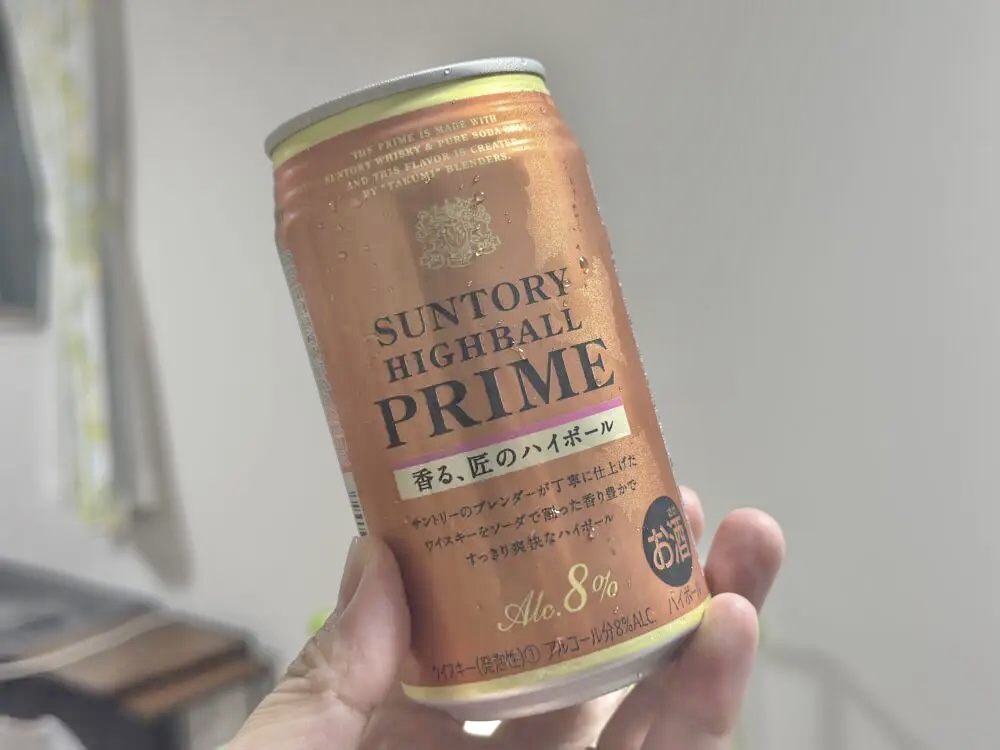 サントリープライムハイボールの缶